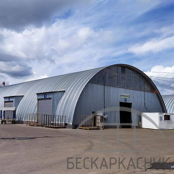 Ангар