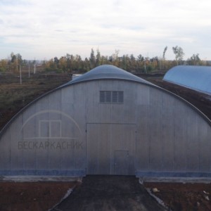 фруктохранилище